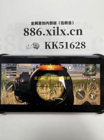 龙之国物语希洛祭坛在哪